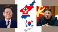 it will be harder for both Koreas to tear down this wall than chewing iron.