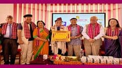 संगीत प्रवेशिका पुस्तकको चर्चा