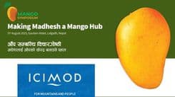 आँप सम्बन्धि विचारगोष्ठी: मधेशलाई आँपको केन्द्र बनाउने पहल