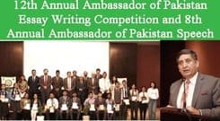 12th Annual Ambassador of Pakistan Essay Writing Competition