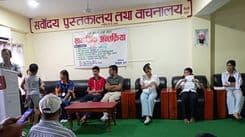 नयाँ पिर्ढीले उठाएका सामयिक आवाजहरू