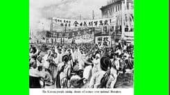 Historic Liberation Born of Spirit of Independence