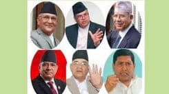 नेपालका बाम पार्टीहरुमा देखिएको अन्तरकलहको अवस्था