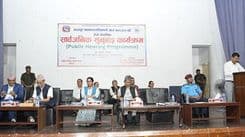 भरतपुर महानगरको सार्वजनिक सुनुवाई, प्रशंसा, ध्यानाकर्षण र सुझाव