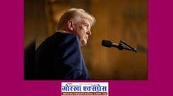 Trump Claims US Tariffs On India Have Hurt Russia’s Economy
Indian art and culture