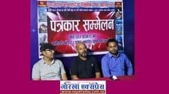 ३० गते देखि डुकाउ लवडाँडा फिस टनेल एक्सपो एवं साँस्कृति महोत्सव २०८२ 