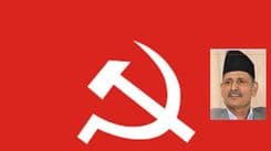 एकदुई जनाको बिरोधको अर्थ छैन