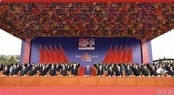 तिब्बत (Xizang) को प्रगति र एकताको ६० वर्ष: समृद्धि र सह-अस्तित्वको नयाँ युग 