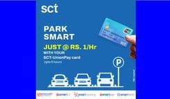 लबिम मलमा SCT–UnionPay कार्ड बाहकहरूका लागि रु १ मा पार्किङ सुविधा 