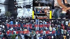 गैह्रन्यायिक हत्या, दोषी को ?