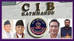 नेपाल ट्रस्टमा भ्रष्टाचारको पहिरो