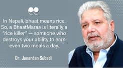 Fishing in Dead Ponds: Politics, Media, and BhaatMaraa Culture