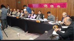 अन्तर्राष्ट्रिय सम्मेलन -आइसिटिपि २०२६-