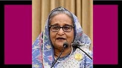 बेगम बंगलादेशलाई मृत्युदण्ड, नेपालमा अस।र