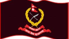     नेपाल प्रहरी समाचार 