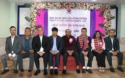 क्रेस्ट माइक्रो लाइफ इन्स्योरेन्स लिमिटेडको दोस्रो वार्षिक साधारण सभा