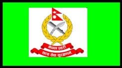 नेपाल प्रहरी समाचार    