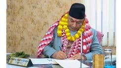 काउन्सिल अध्यक्ष डा. आचार्यद्वारा पदबहाली