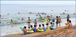 Yombunjin Coastal Park