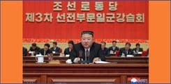 Third Workshop for Officials in Information Sector of WPK Closes