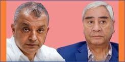 कम्युनिष्टसग बरालिंदा कांग्रेस घर न घाटको
