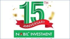 काठमाण्डौ नोबेल कलेज : धितोपत्र दर्ता तथा निश्काशन