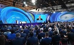 The largest energy forum reopened