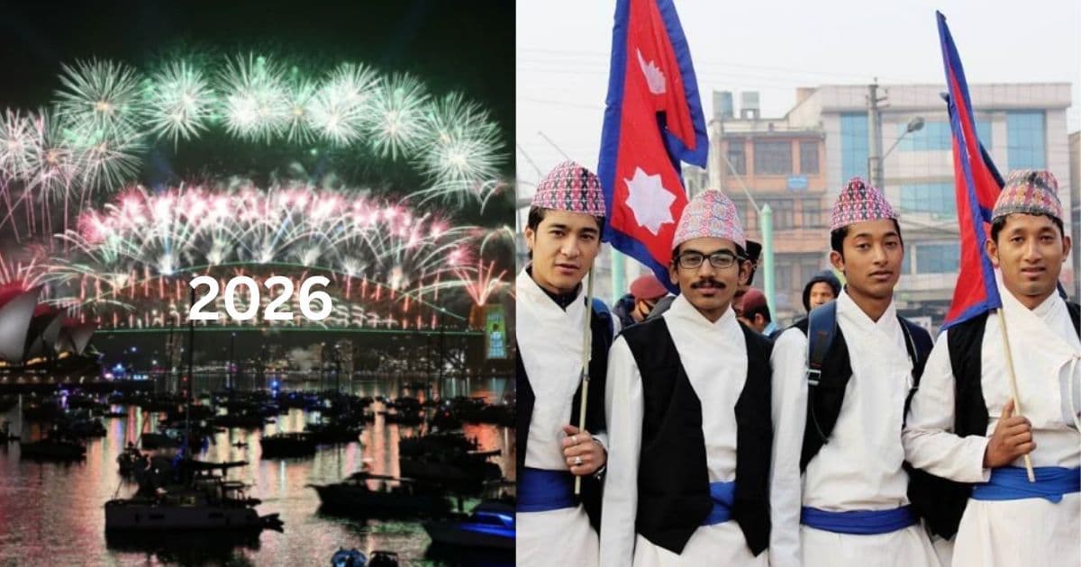 आज अङ्ग्रेजी नयाँ वर्ष र राष्ट्रिय टोपी दिवस मनाइँदै