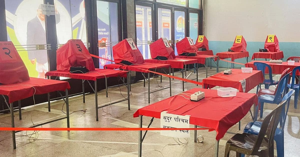 एमालेको युवा संघ नेपालको मतदान सुरु