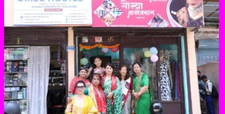 गायिका मञ्जु थापाले ‘सौम्या कलेक्सन’