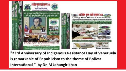 Communist activism in Bangladesh