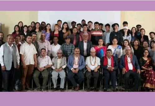 मौलिक सञ्चार सिद्धान्तसम्बन्धी संगोष्ठी सम्पन्न