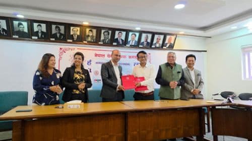 क्यान महासंघ र नेपाल चेम्बर अफ कमर्सबीच समझदारी