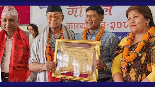 गोधूलि साहित्य प्रतिष्ठानबाट दिवस अभिनन्दित, लेकाली सम्मानित