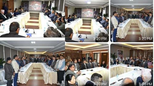 Kashmir Black Day in Kathmandu