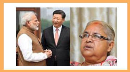 चुनावी सहयोग छिमेकीबाट आउदै