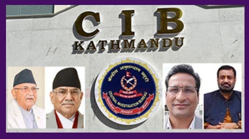 नेपाल ट्रस्टमा भ्रष्टाचारको पहिरो