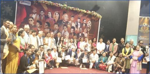 हिमालयन इन्टरनेशनल अवार्ड सिक्किमको राभाङ्लामा सम्पन्न, अमर वान्तु र हरि ढुंगेललाई दीर्घसाधाना सम्मान