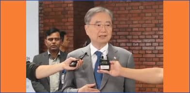 “Outcome of the ROK-Nepal Foreign Ministers’ Meeting