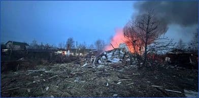 Key details regarding the AFU attack on the Moscow region: