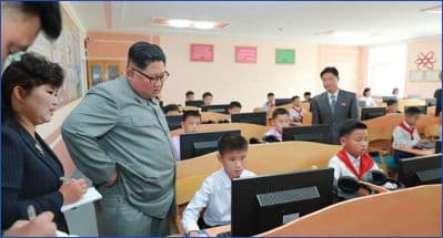 DPRK Keeps Giving Priority to Education,
Kim Jong Un Reaffirms