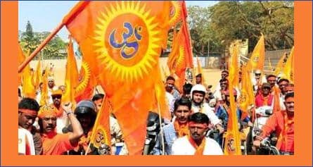 अव हिन्दुराष्ट्र घोषणा गरौं