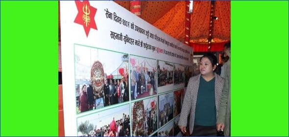 नेपाली सेनाको फोटो प्रदर्शनी