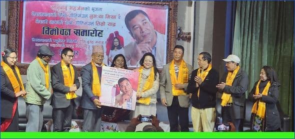 सानुबाबु महर्जनको नेपाली र नेपाल भाषाको दुई एल्बम