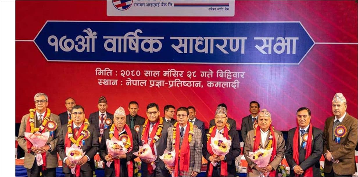 अध्यक्षमा पुनः चन्द्र ढकाल