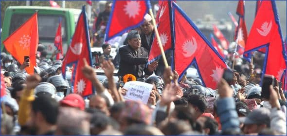 जनसागरको माग राजतन्त्र