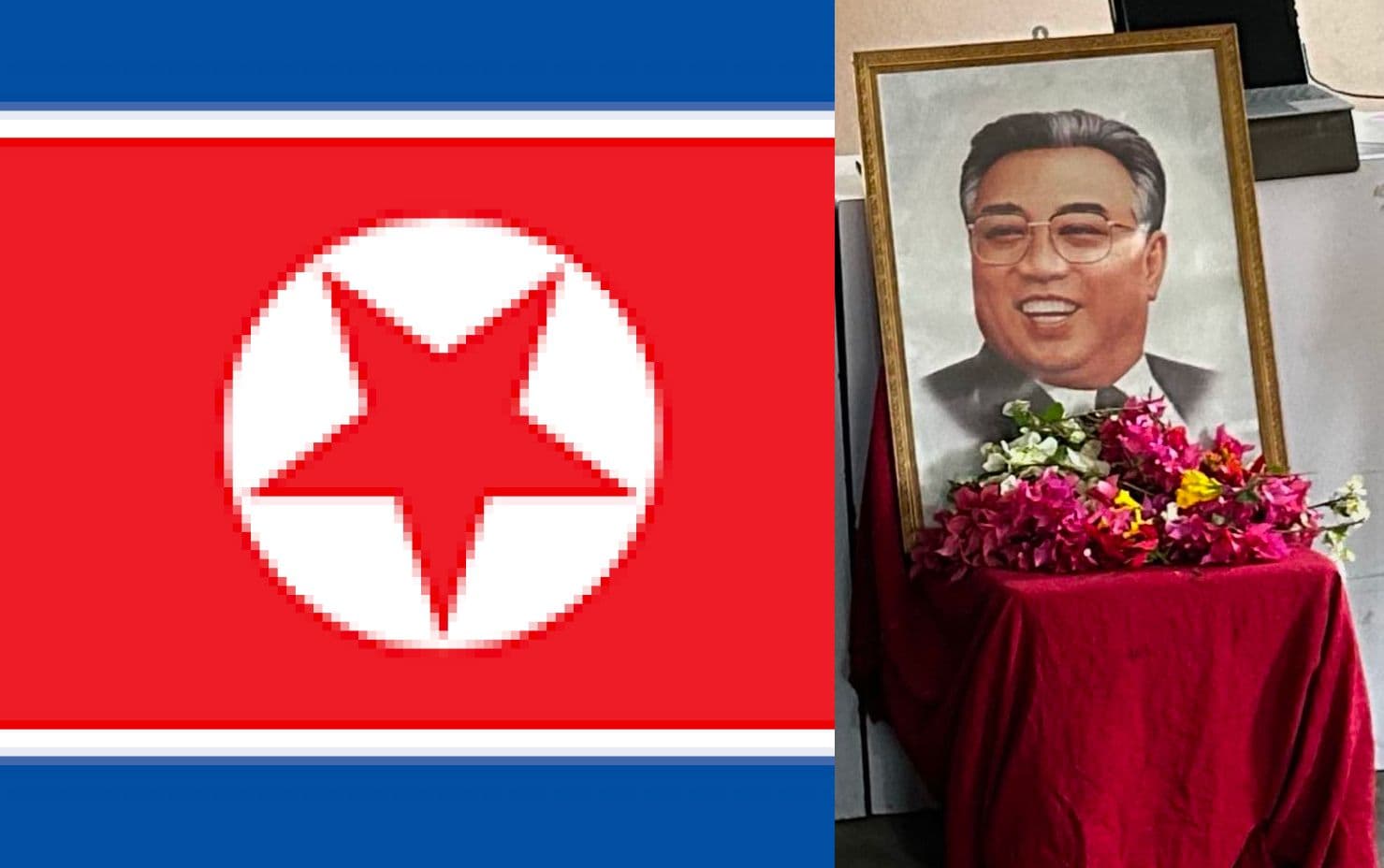 113rd BirthDay of Great Leader of DPR Korea