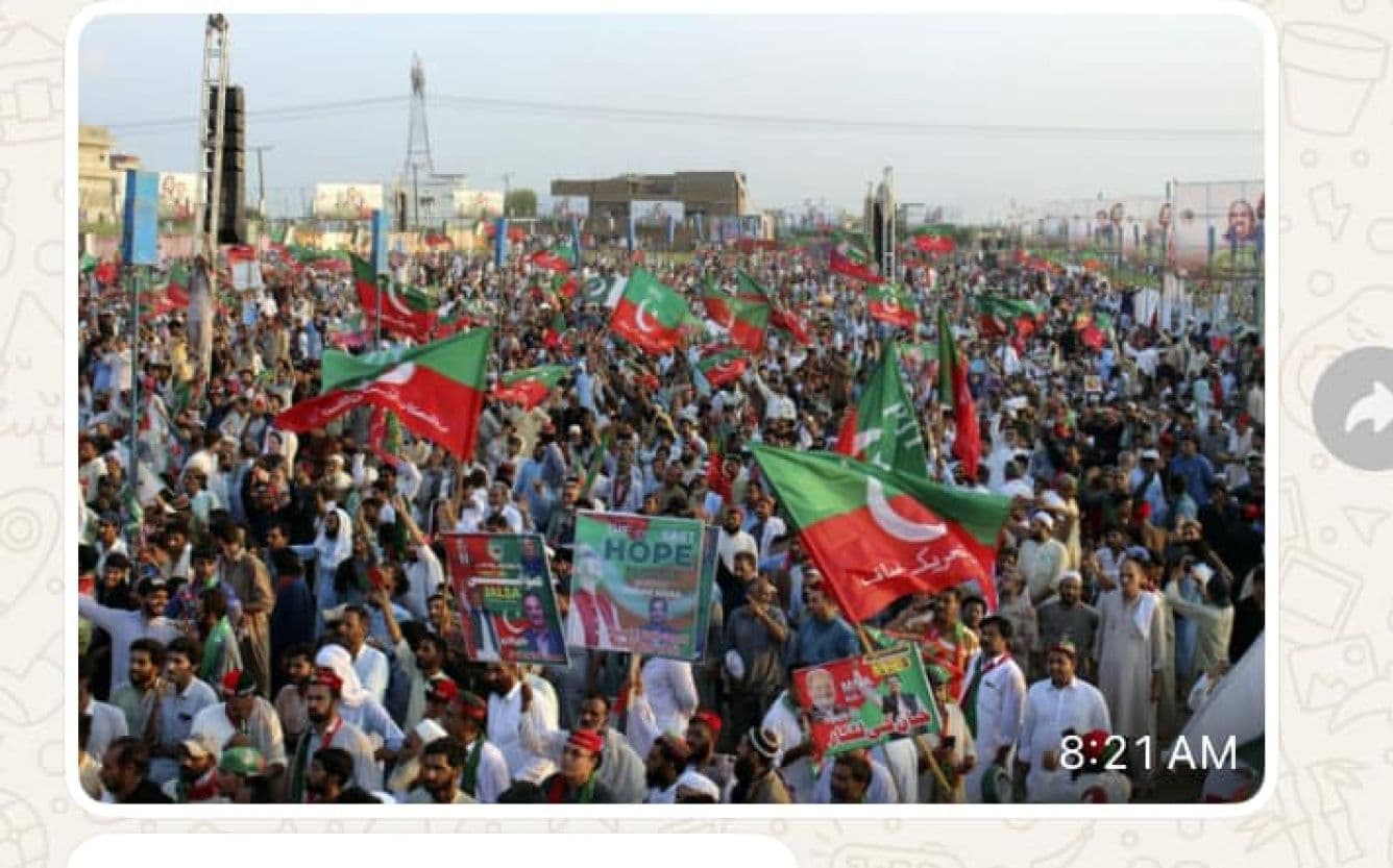 इस्लामाबादमा पीटीआईको विरोध–
हिंसा र विकृतिको ट्रेल