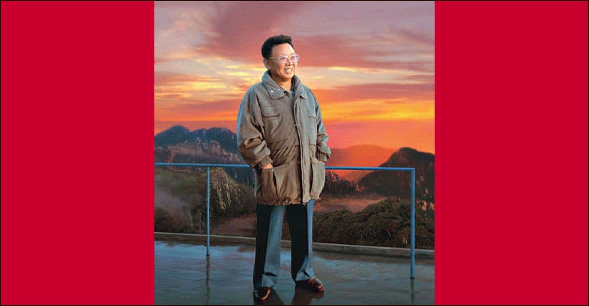 Kim Jong Il, Great Master of Independent Politics