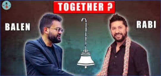 मेलमिलाप नै राजमार्ग